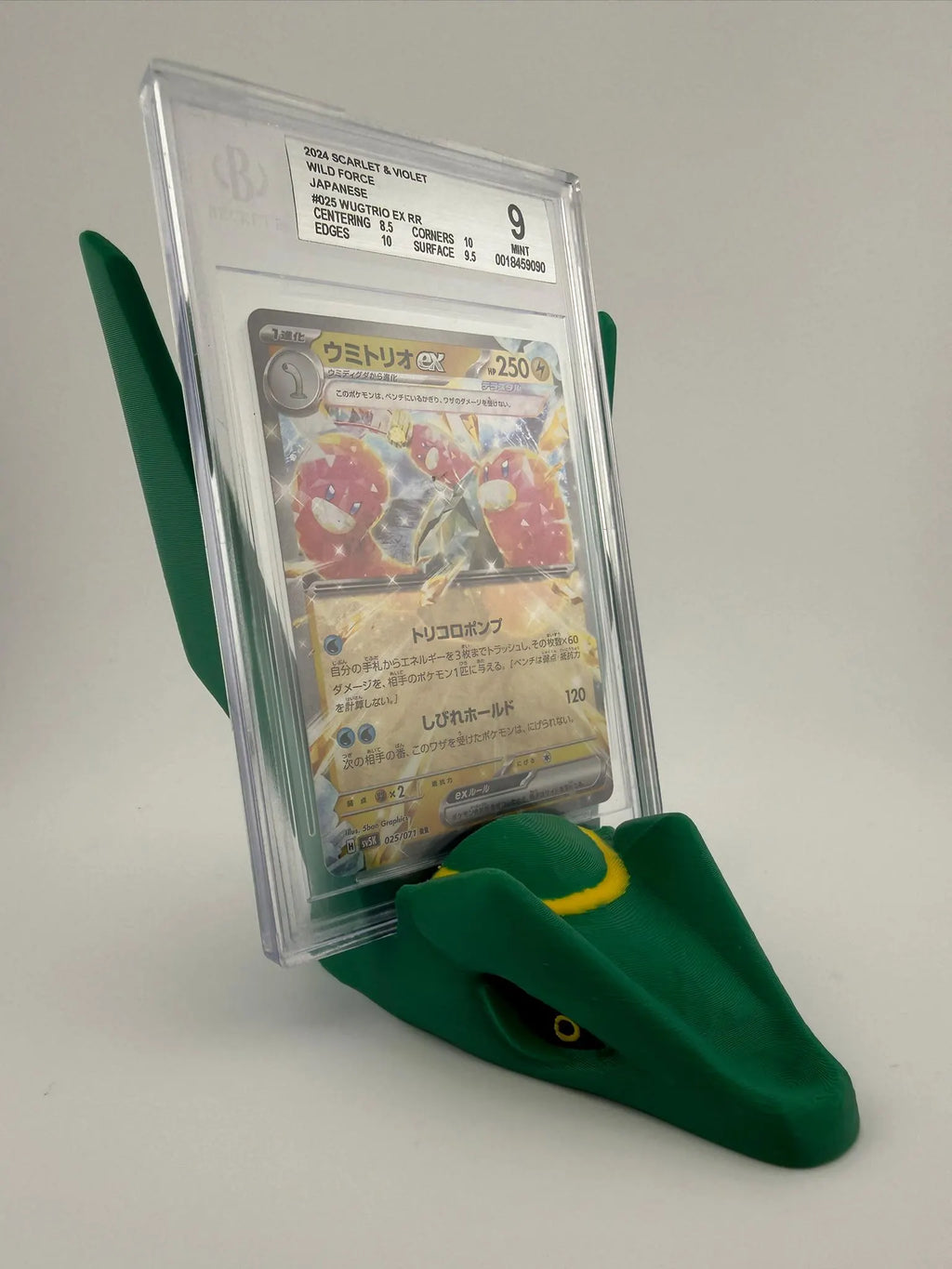 Rayquaza Inspired Card Display Stand – 3D Printed Slab Holder (PSA, CGC)